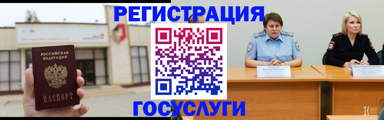 пропишу в квартире в Подпорожье